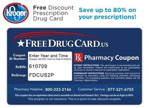 Kroger savings card prescription price